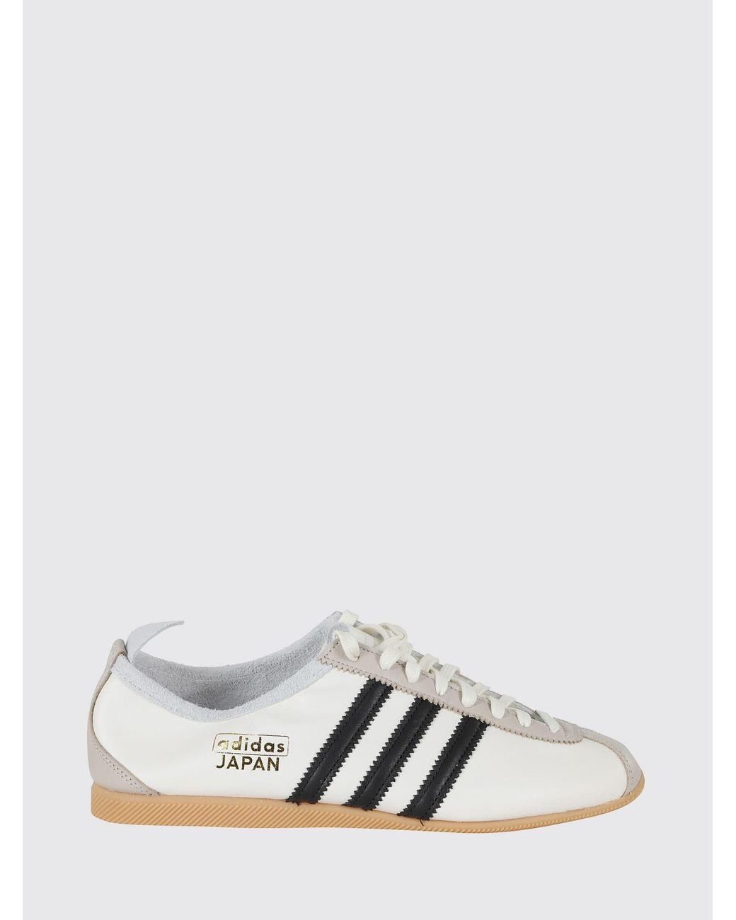 Adidas Originals White Japan Smooth And Suede Leather Sneakers With Pull Tab for men