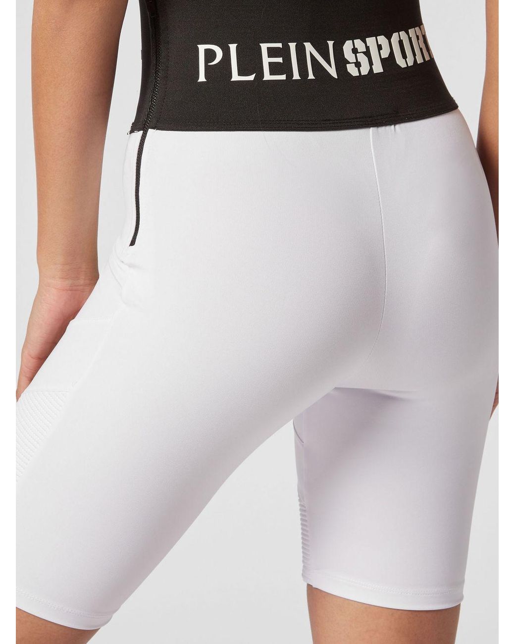 Philipp Plein White High-Waisted Cycling Shorts