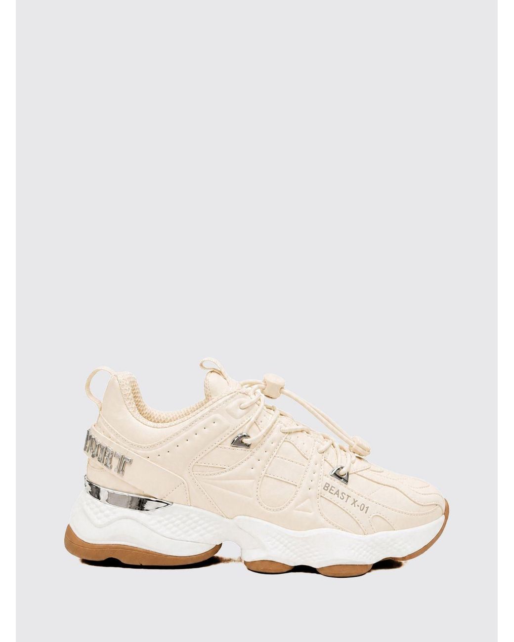 Philipp Plein Natural Runner Beast X-01 Low-Top Trainers With Drawstring Closure for men