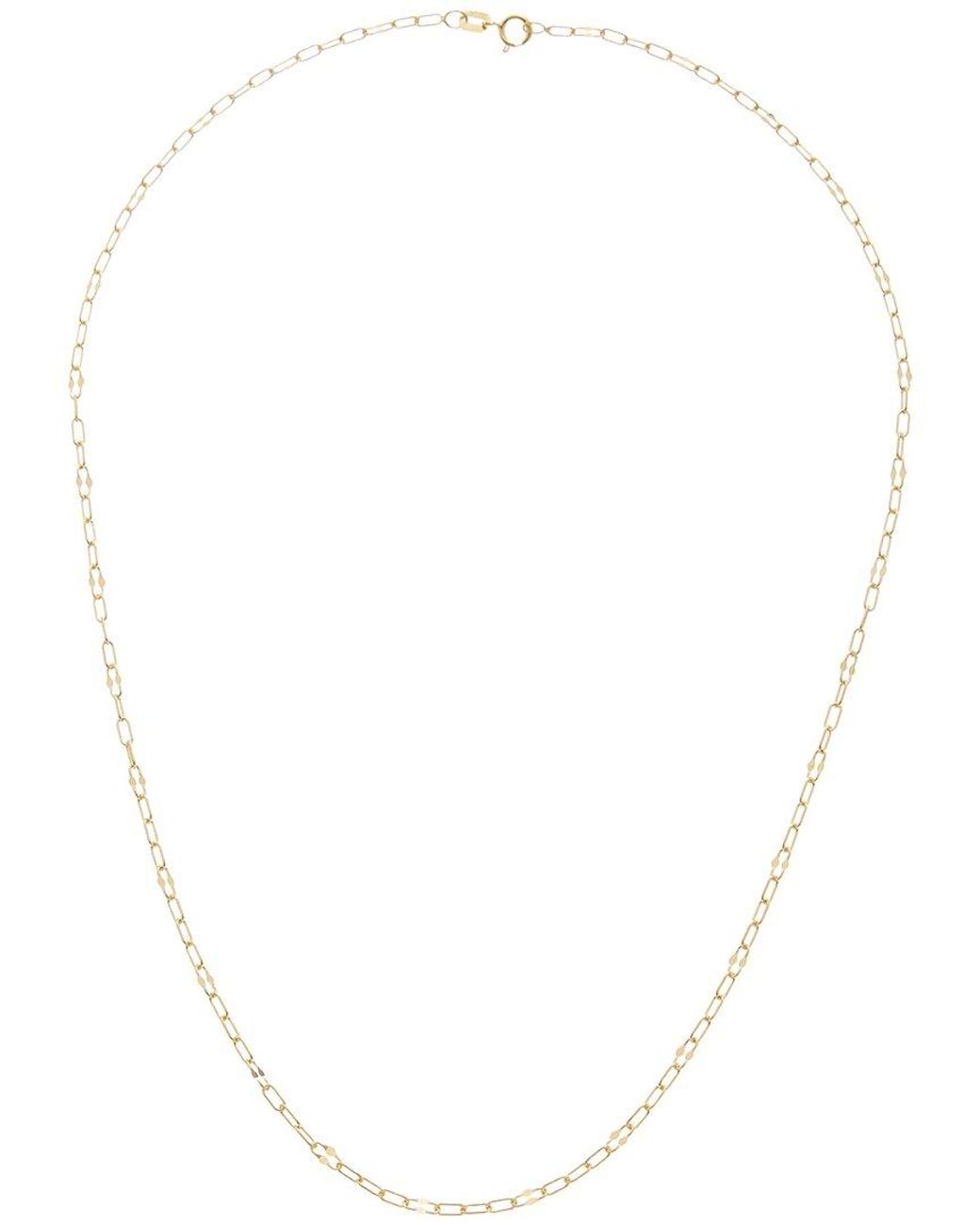 Italian Gold White 10K Mirror Flat Link Station Paperclip Necklace