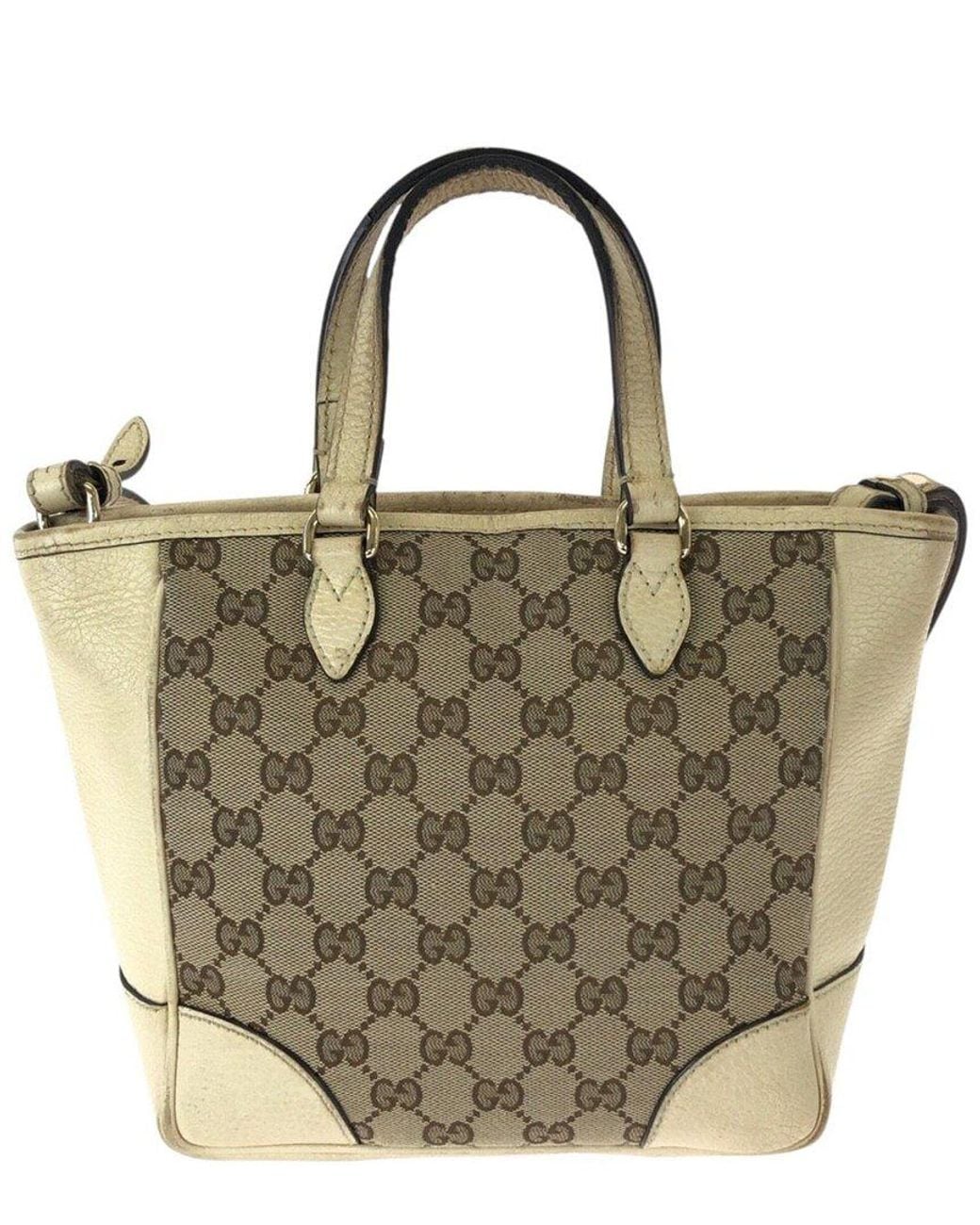 Gucci Metallic Gg Canvas 2Way Shoulder Bag (Authentic Pre-Loved)