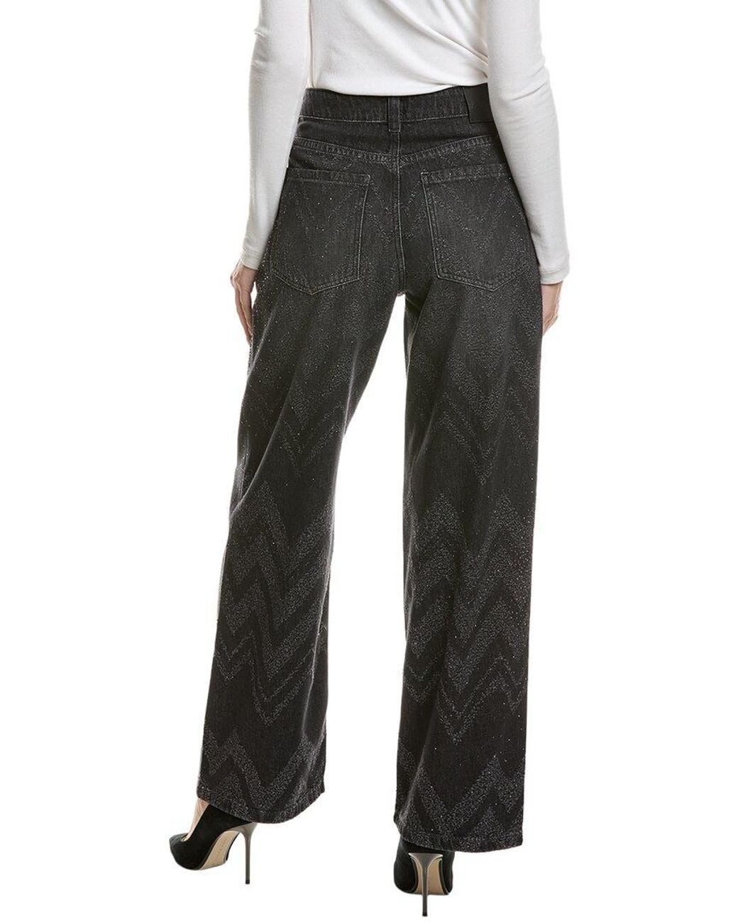 Boss Black Slouchy Wide Leg Jean