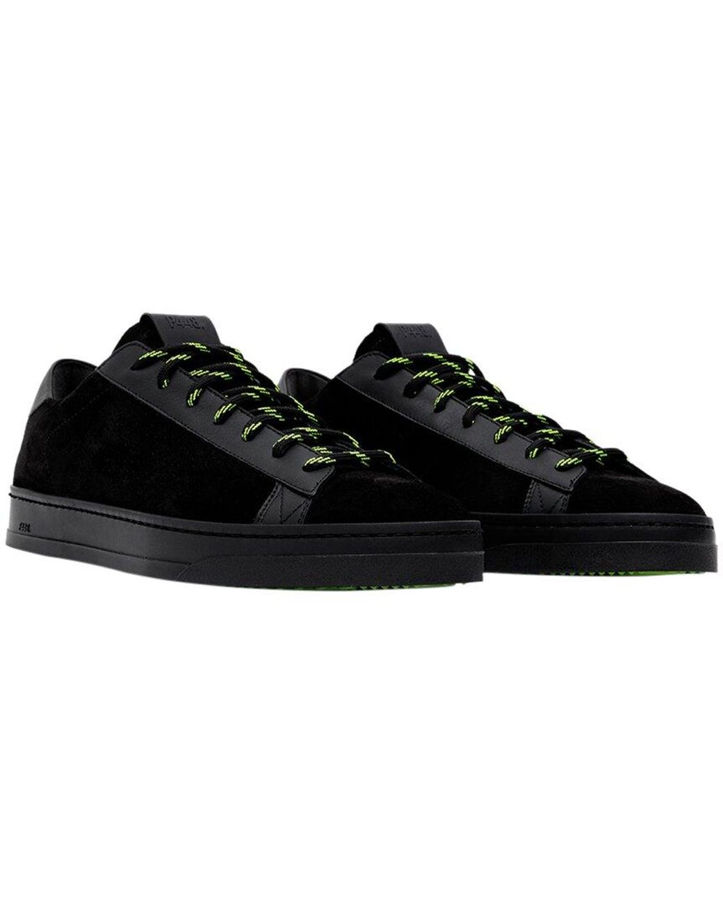 p448 snake sneaker