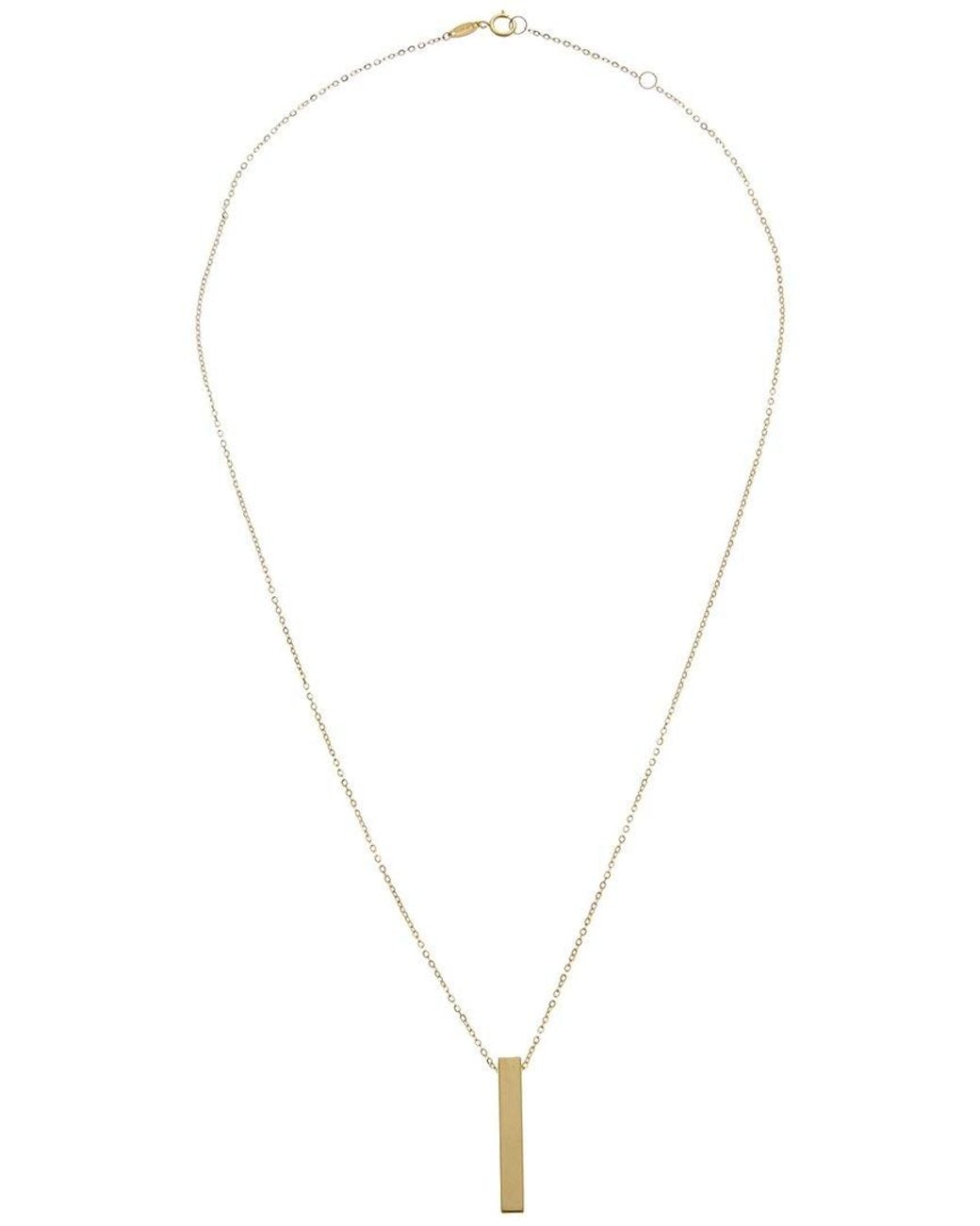 Italian Gold White 10K Engravable Long Cube Adjustable Necklace