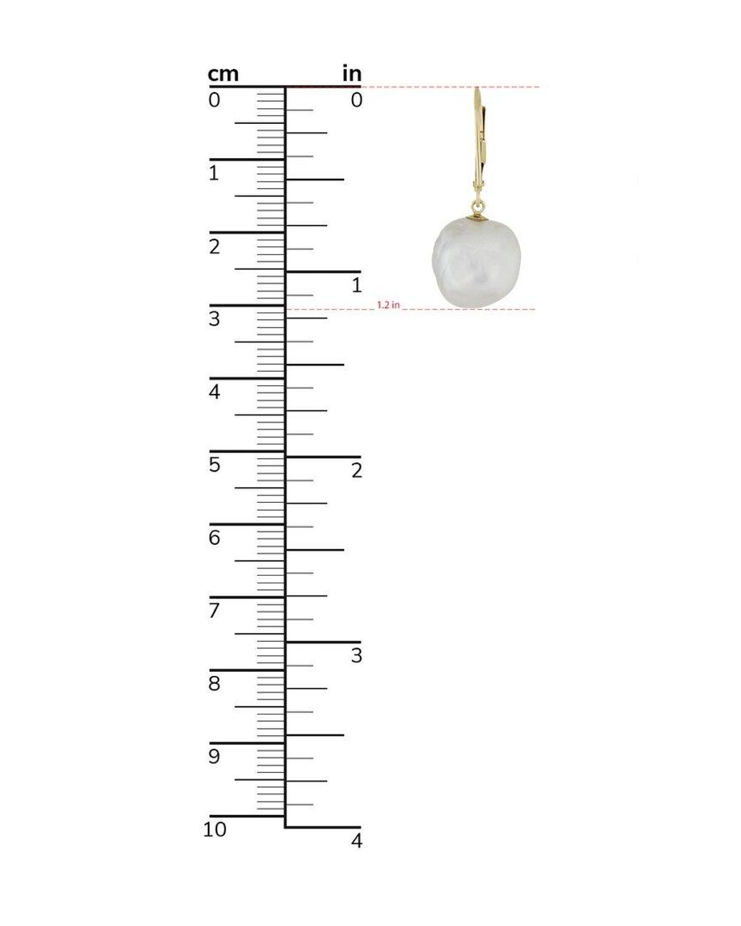Splendid Multicolor 14k 11-12mm Freshwater Pearl Earrings