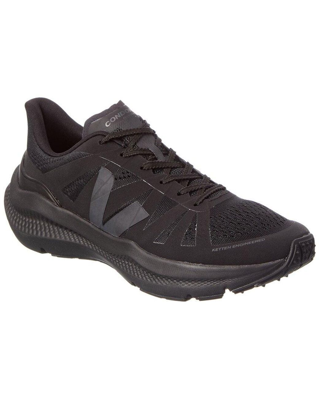 Veja Brown Condor 3 Advanced Sneaker for men