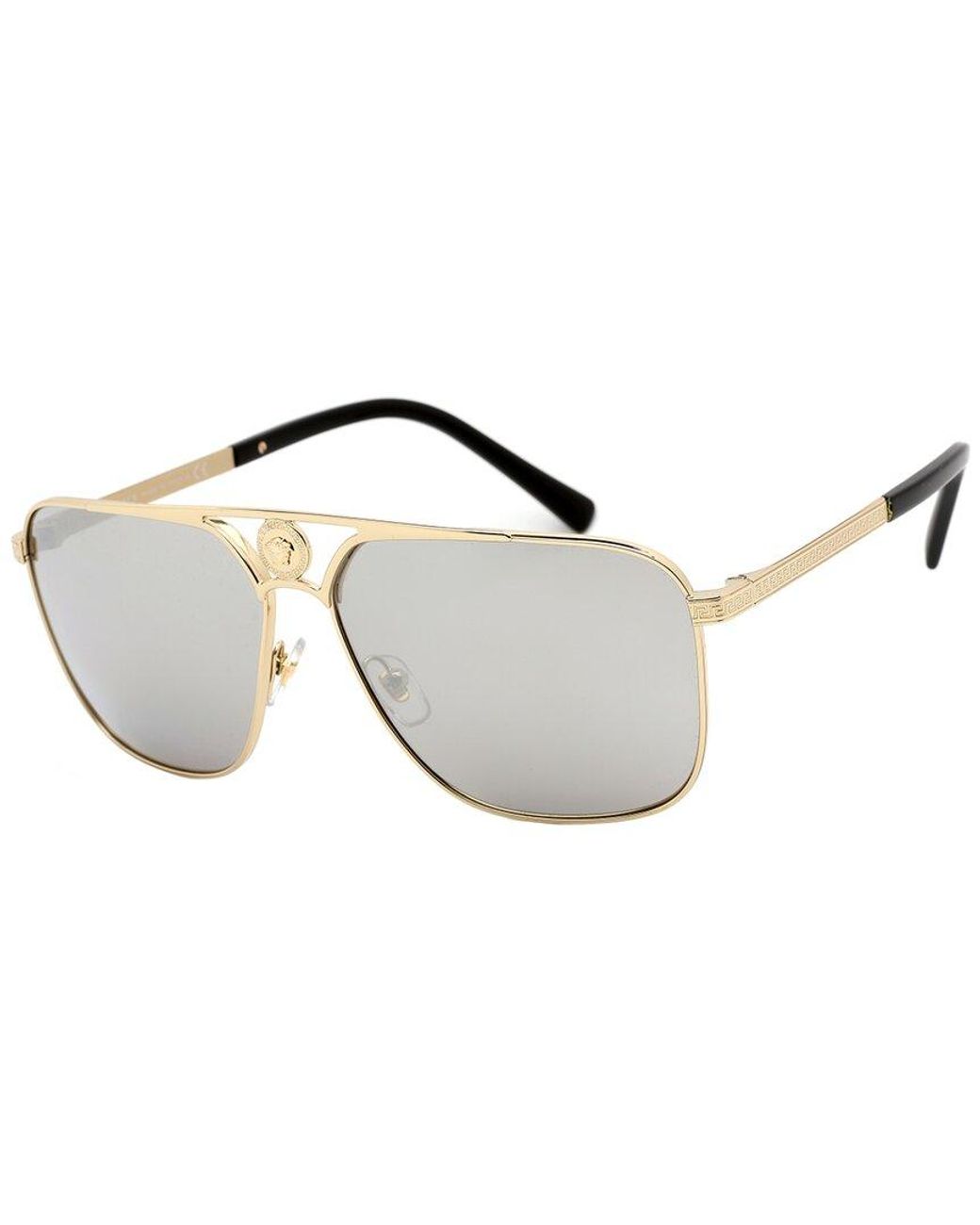 Versace Ve2238 61mm Sunglasses in Metallic for Men Lyst