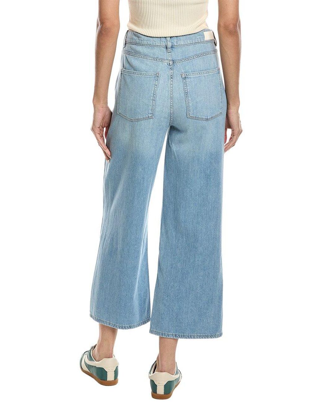 DL1961 Blue Hepburn Straight Jean