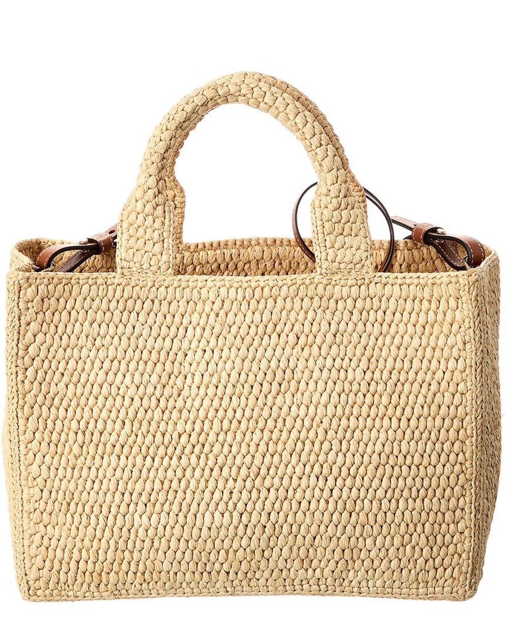 Celine Cabas Thais Small Raffia & Leather Tote in Brown | Lyst