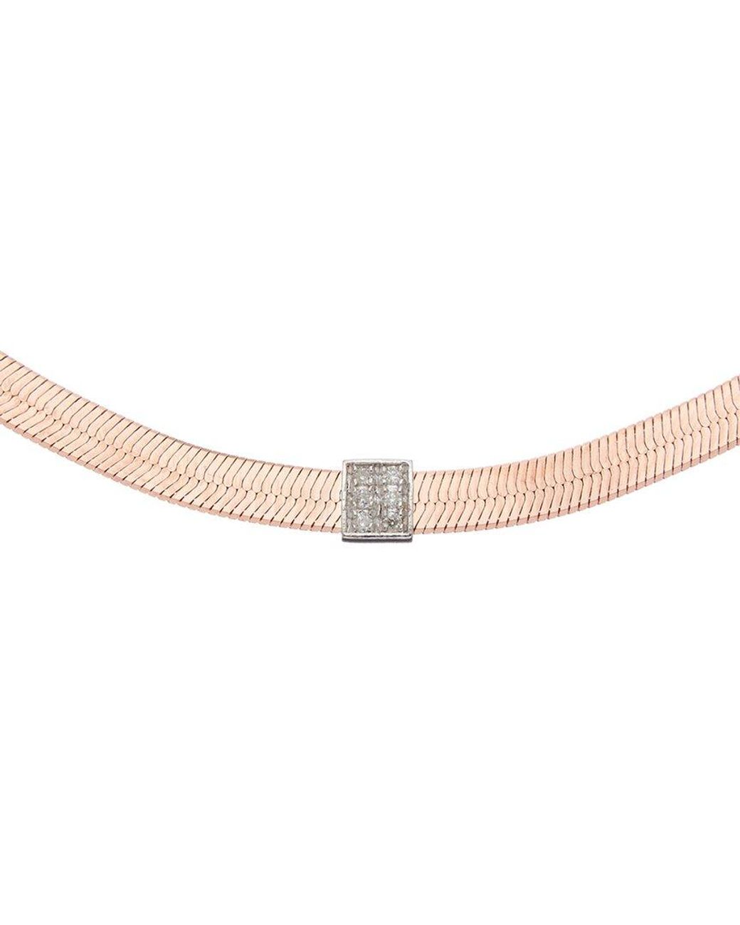 Meshmerise Natural 18K Vermeil 0.06 Ct. Tw. Diamond Herringbone Choker Necklace