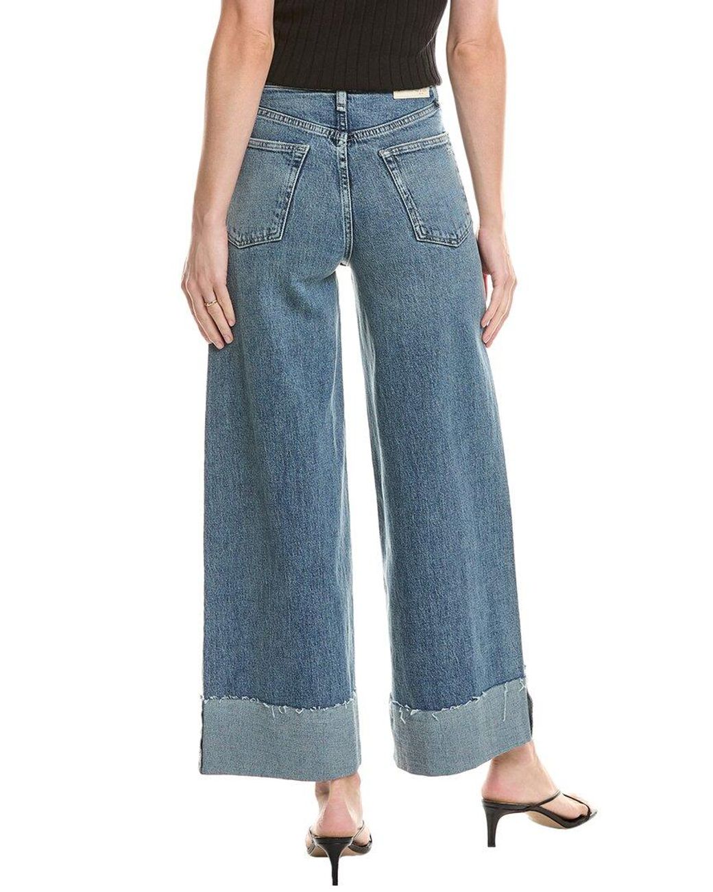 Rag & Bone Blue Andi High-Rise Ankle Wide Leg Atlantic Jean