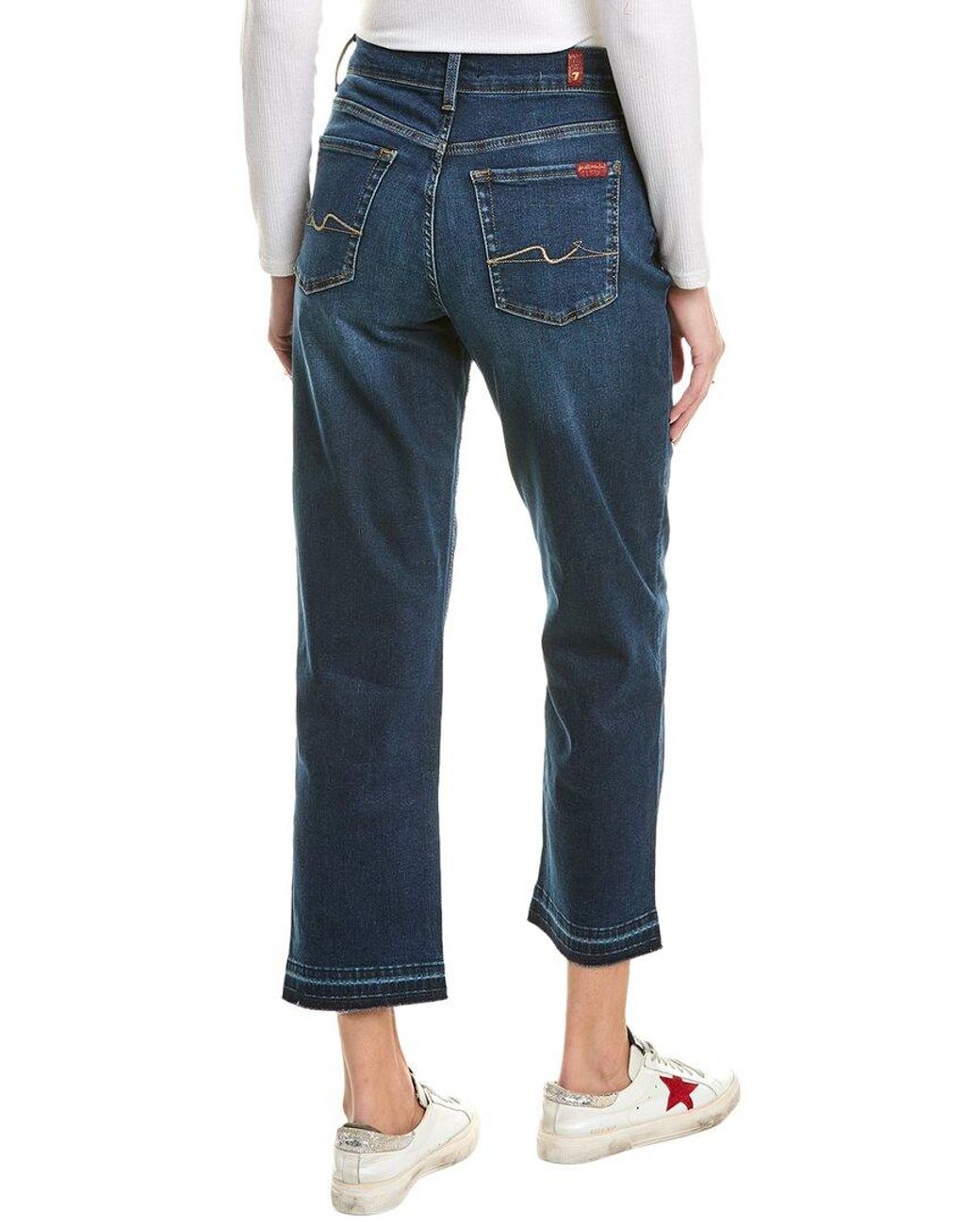 7 For All Mankind Blue Modern Straight Freesia Tailored Straight Leg Jean