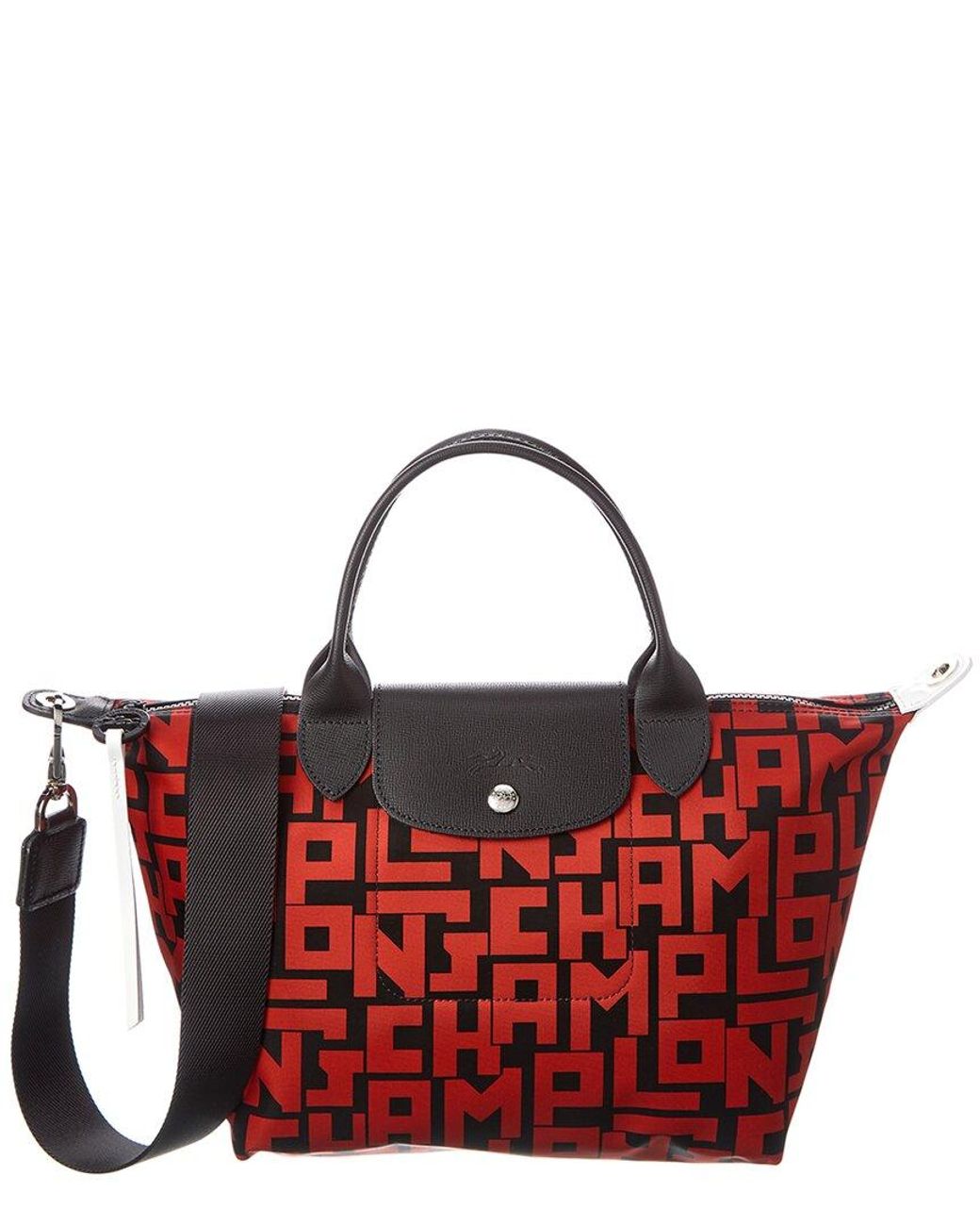Longchamp le pliage lgp small new arrivals