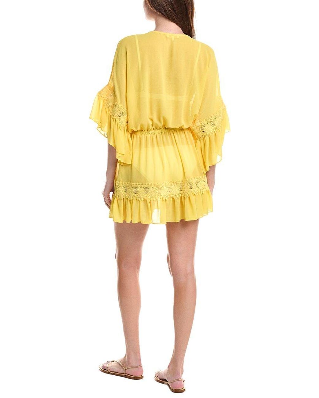 Ramy Brook Yellow Amalia Dress