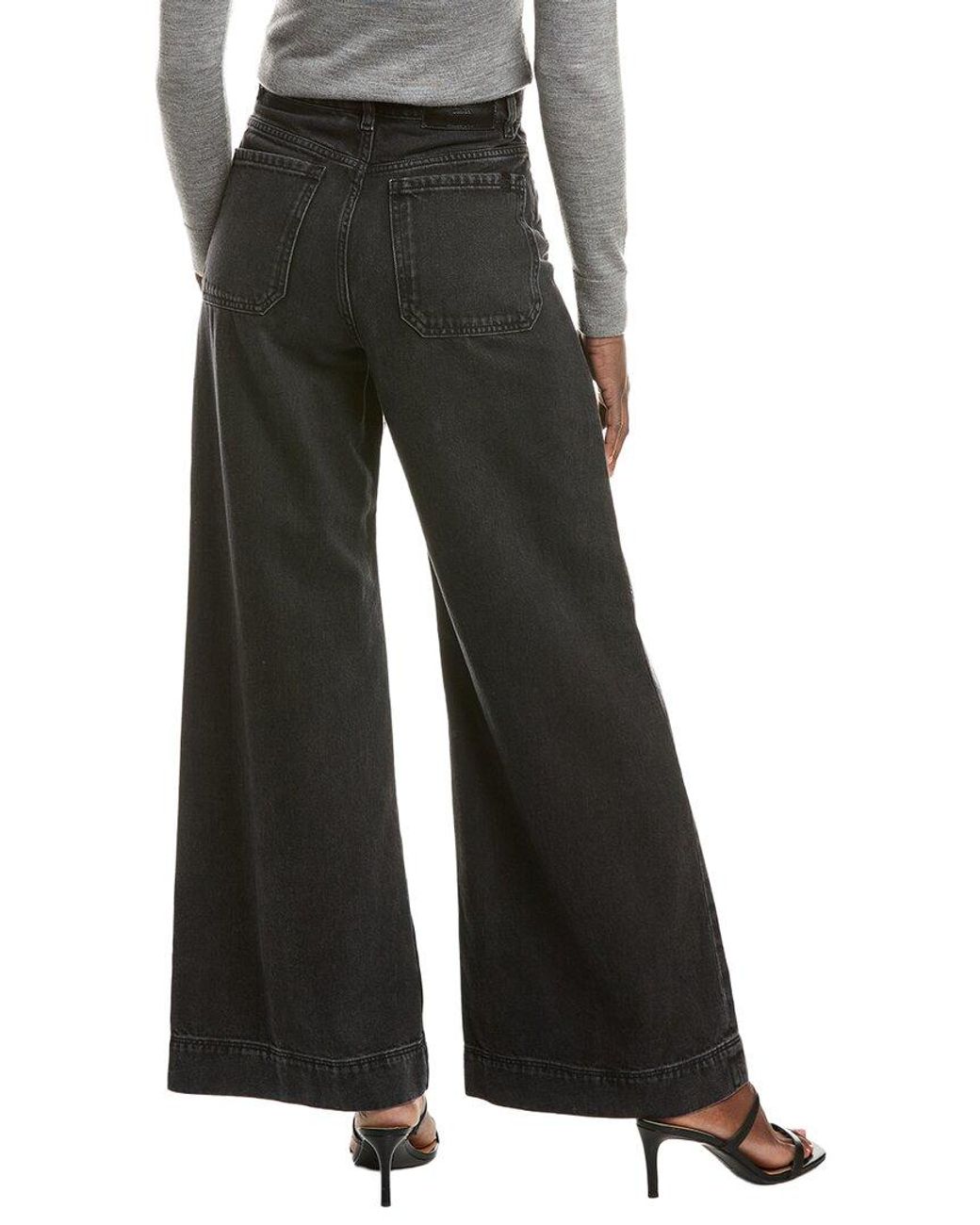 Max Mara Black Weekend Cactus Wide Leg Jean