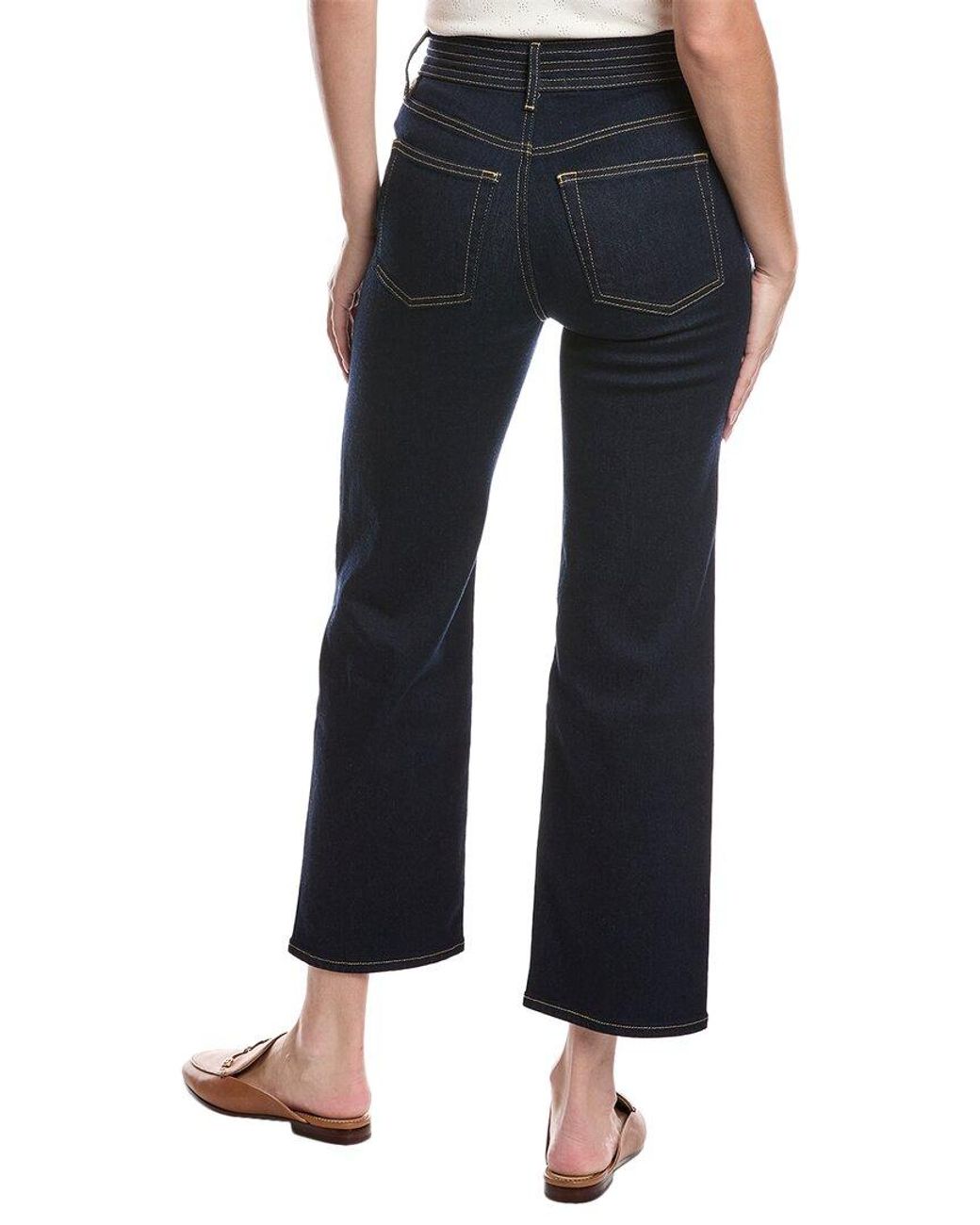 FRAME Blue Trapunto Stargirl Straight Jean