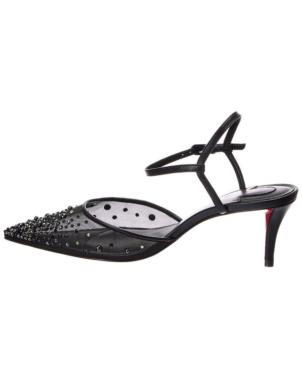 Christian Louboutin Metallic Logo Leather Pump