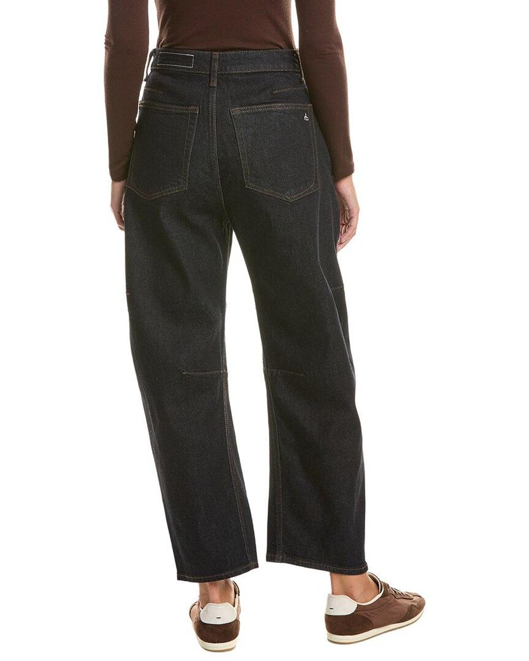 Rag & Bone Black Chase High Rise Barrel Jean