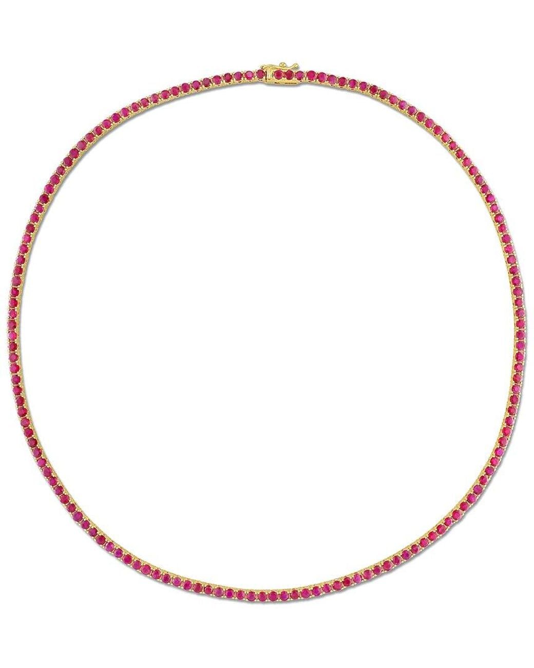Rina Limor Natural 14K 12.00 Ct. Tw. Ruby Necklace