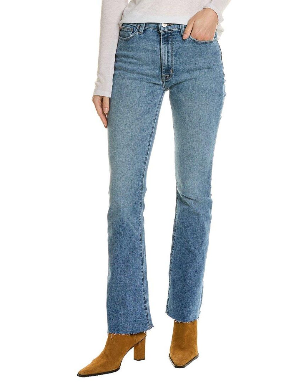 Hudson Blair High Rise Bootcut Jeans Store