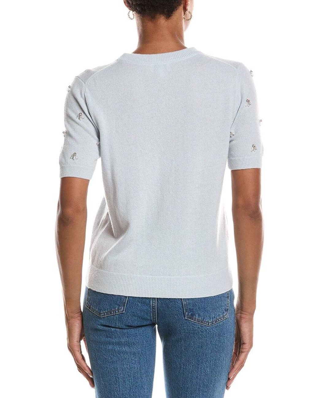 MILLY White Rosalyn Knit Top