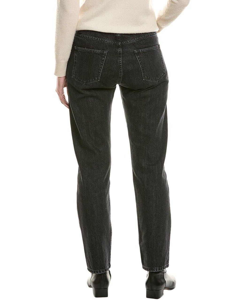 Officine Generale Black Boyfriend Jean