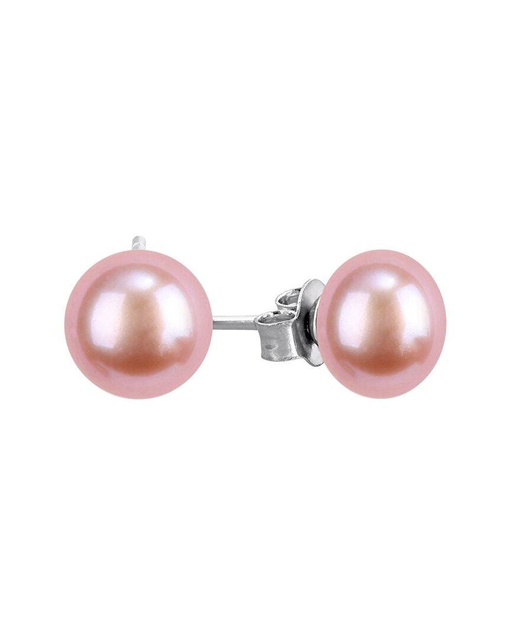 Rina Limor Pink 7-8Mm Pearl Stud Earrings