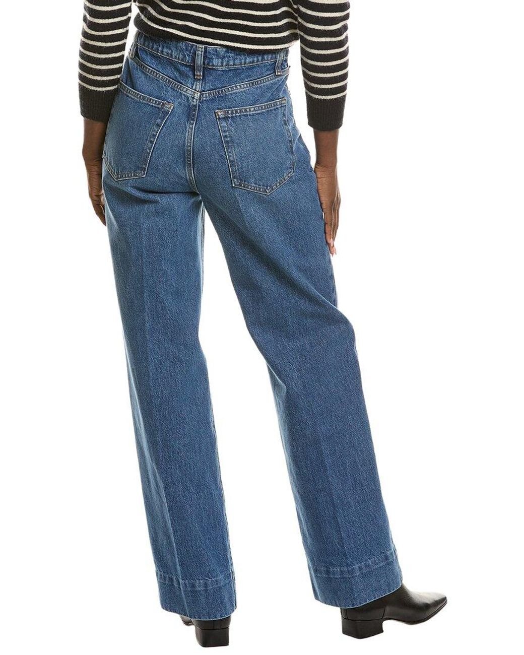 FRAME Blue Frame The Streamline Swan Jean