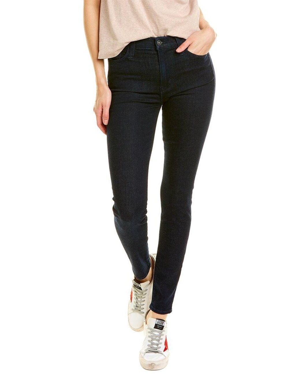 hudson blair high rise skinny jeans