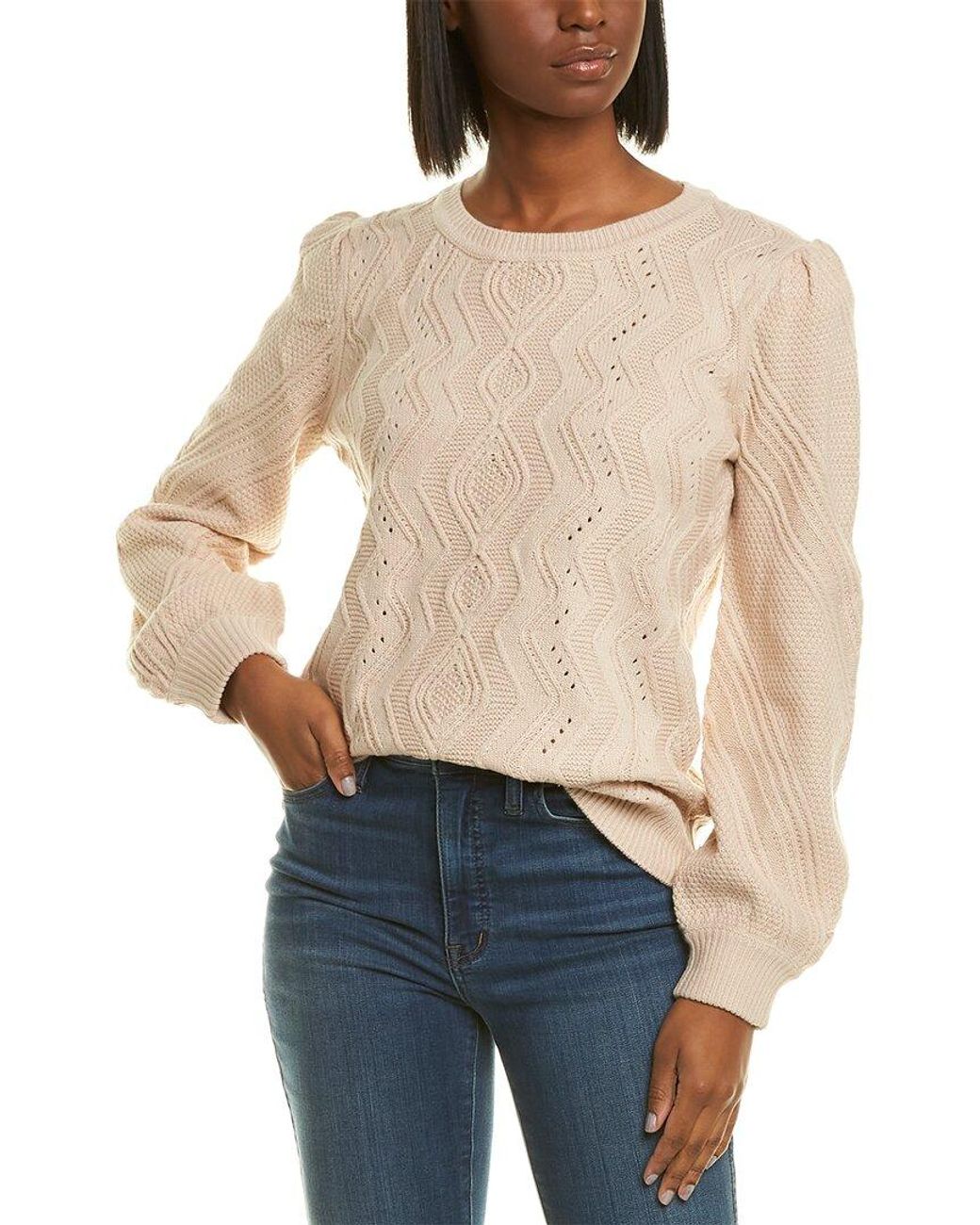 Karl Lagerfeld Synthetic Puff Shoulder Sweater in Beige (Natural) - Lyst