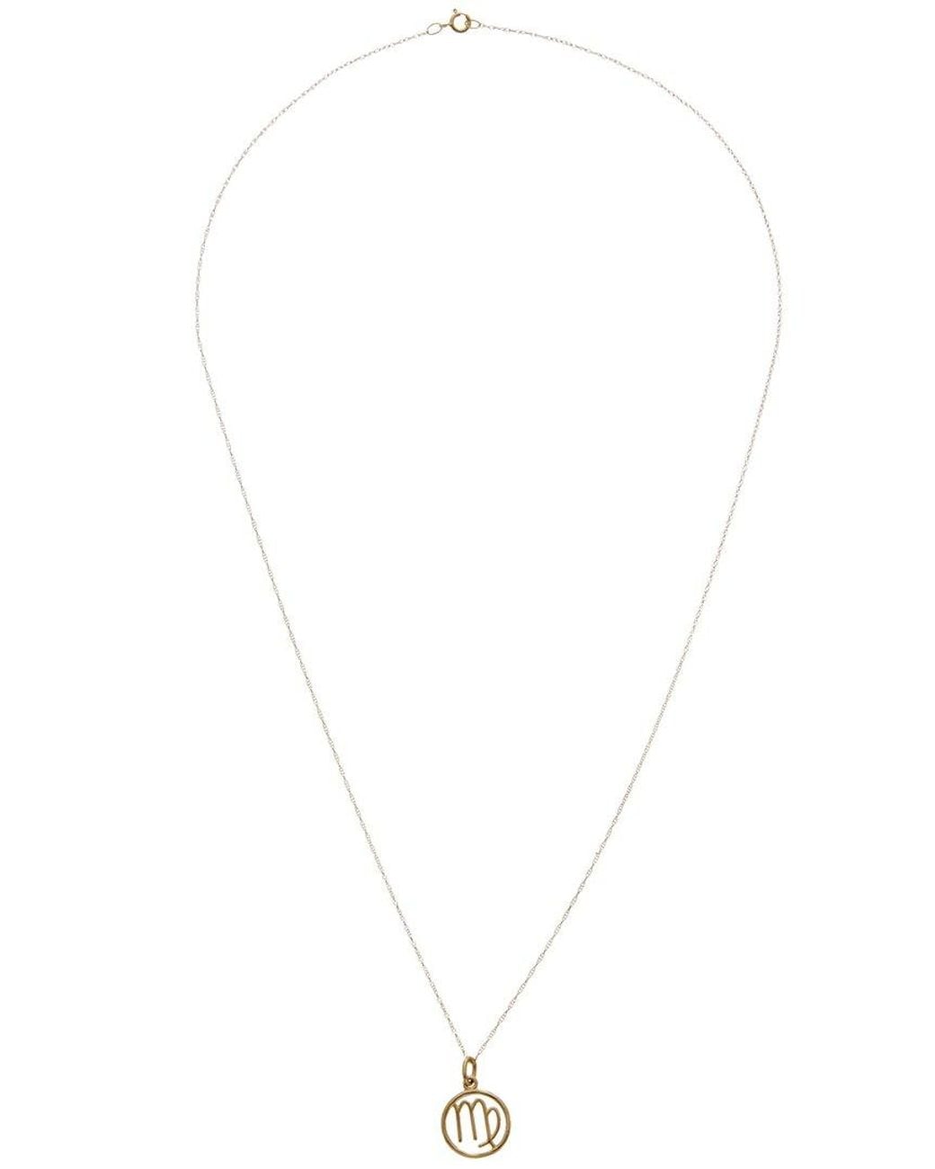 Italian Gold White 10K Virgo Zodiac Pendant Necklace