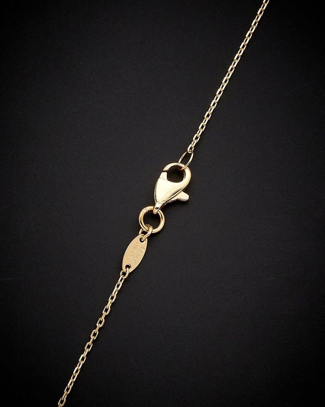 Italian Gold Black 14k Bead & Circle Station Necklace