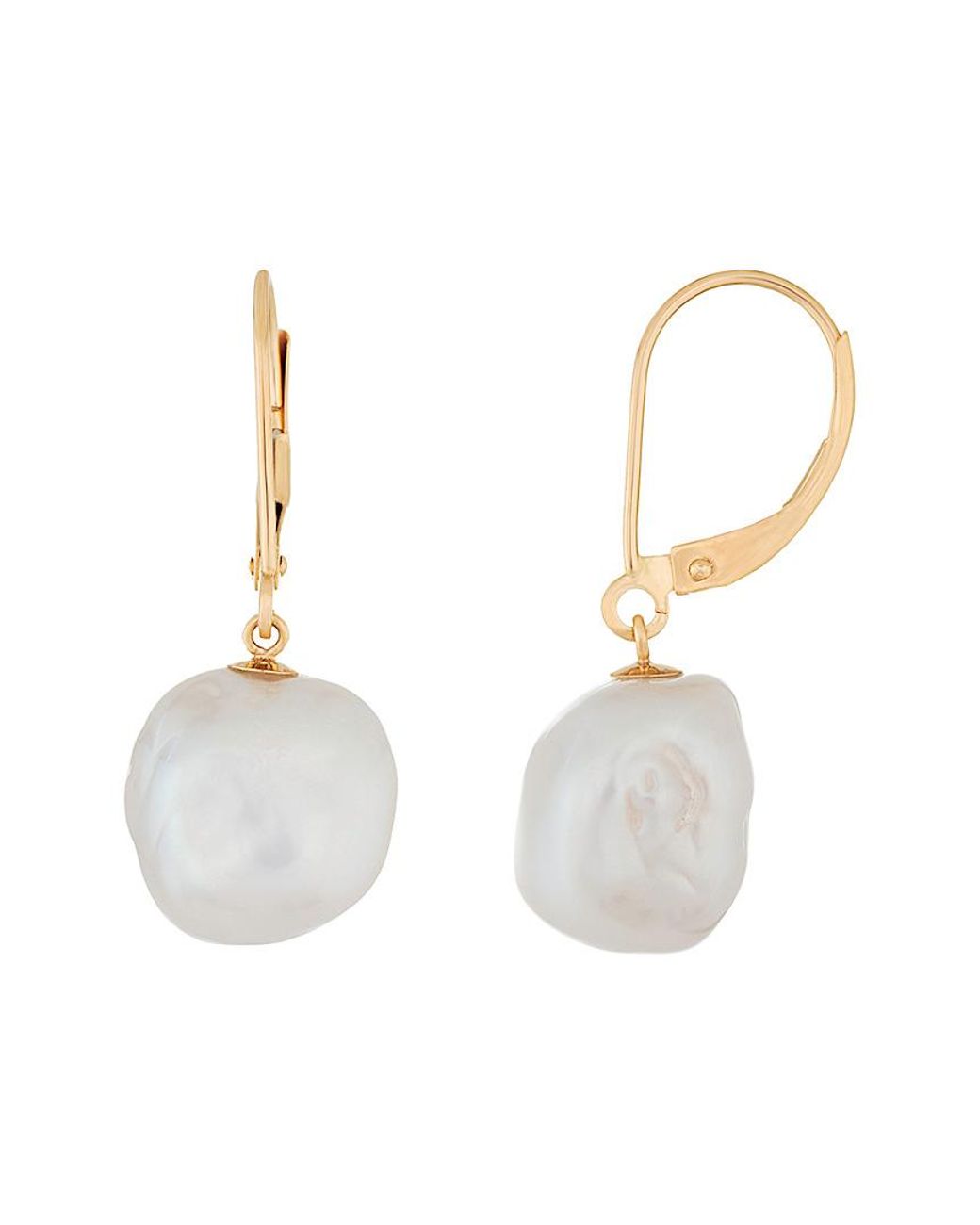 Splendid Multicolor 14k 11-12mm Freshwater Pearl Earrings