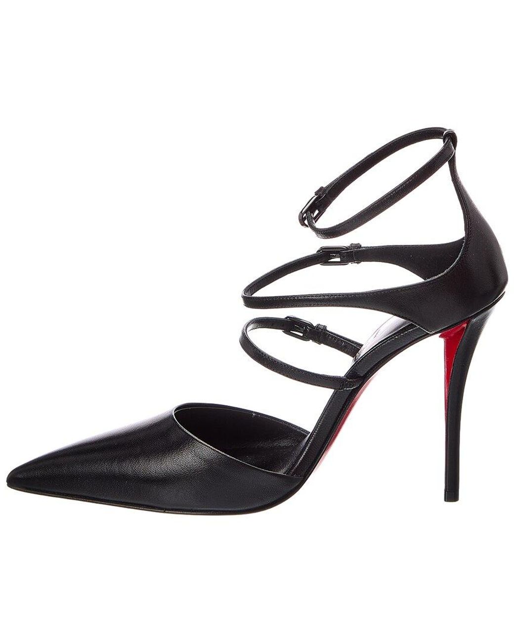 Christian Louboutin Metallic Logo Leather Pump