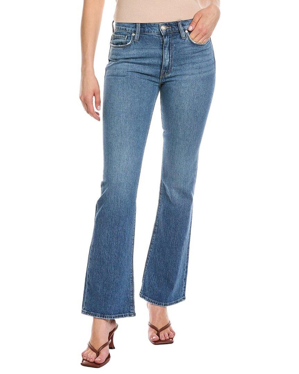 Hudson Blue Barbara High-Rise Brisk Bootcut Jean