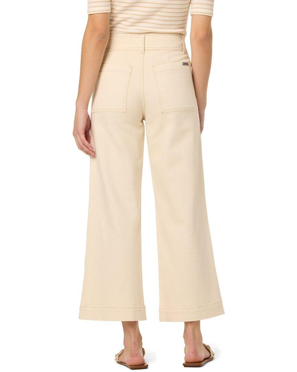 Joe's Jeans Natural Wide Leg Cargo Ankle Jean