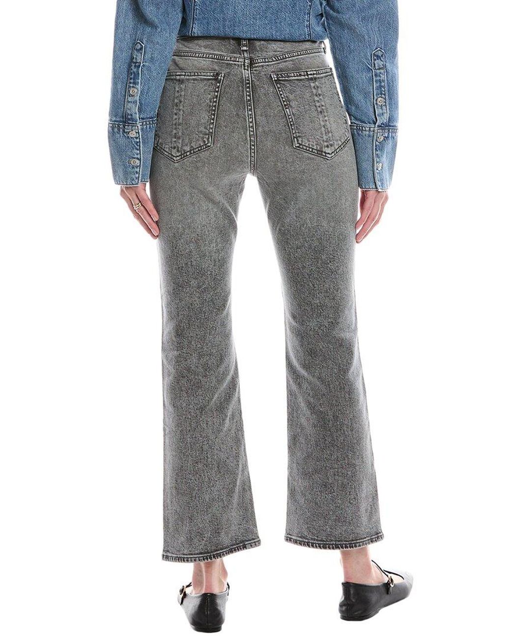Rag & Bone Blue Nina Gem High-Rise Ankle Flare Jean