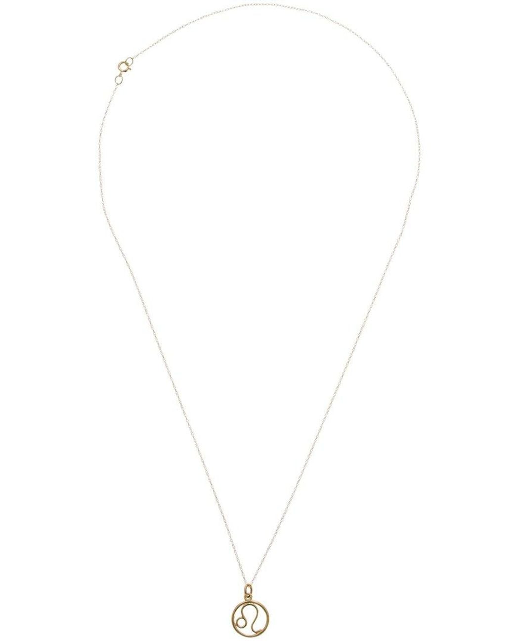 Italian Gold Metallic 10K Leo Zodiac Pendant Necklace
