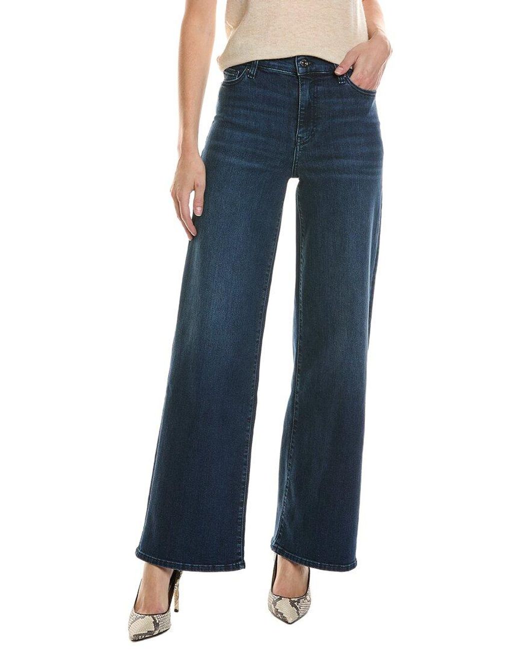 FRAME Blue Le Slim Palazzo Canals Jean