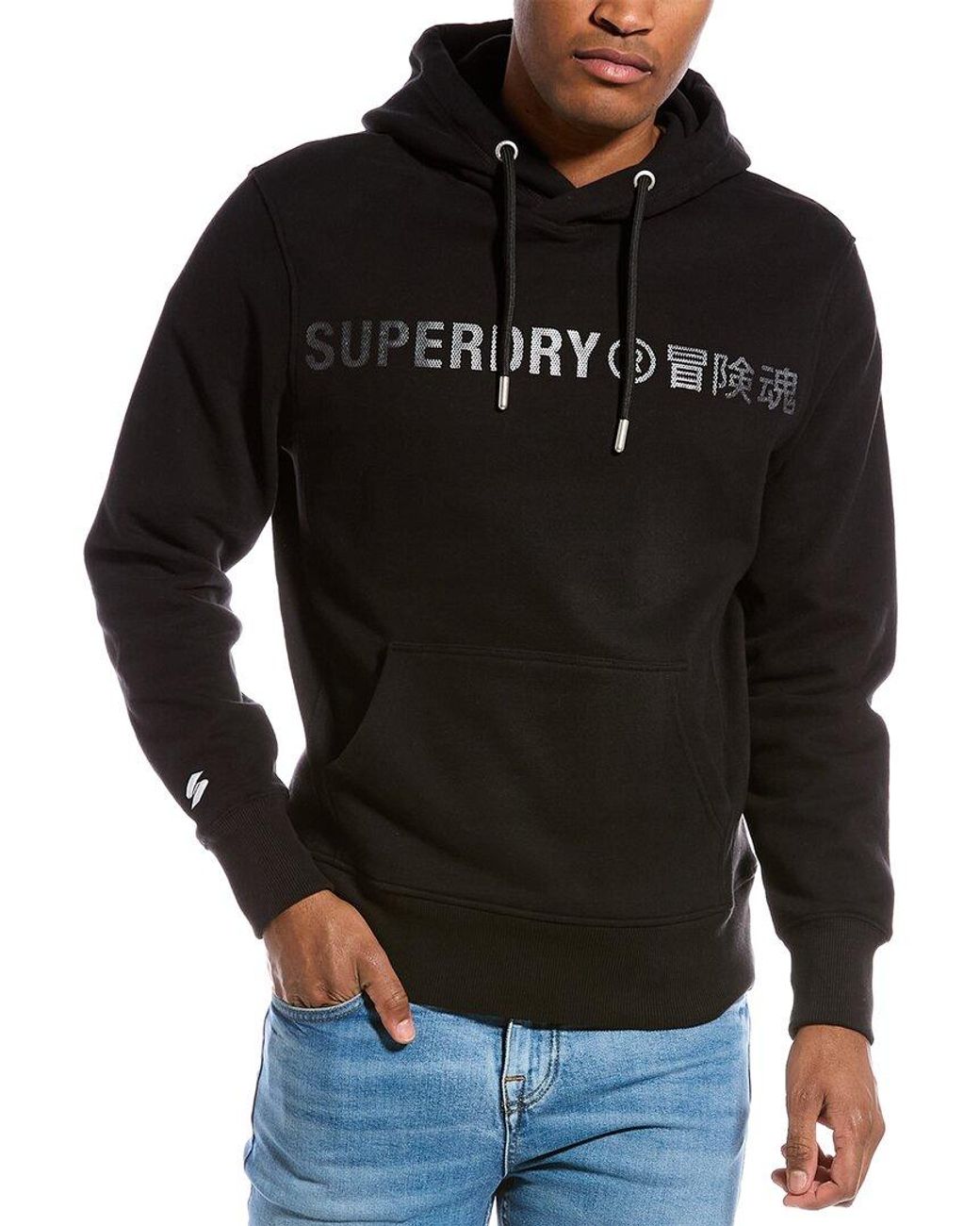 Superdry Corporate Logo Foil Hoodie in Black for Men | Lyst