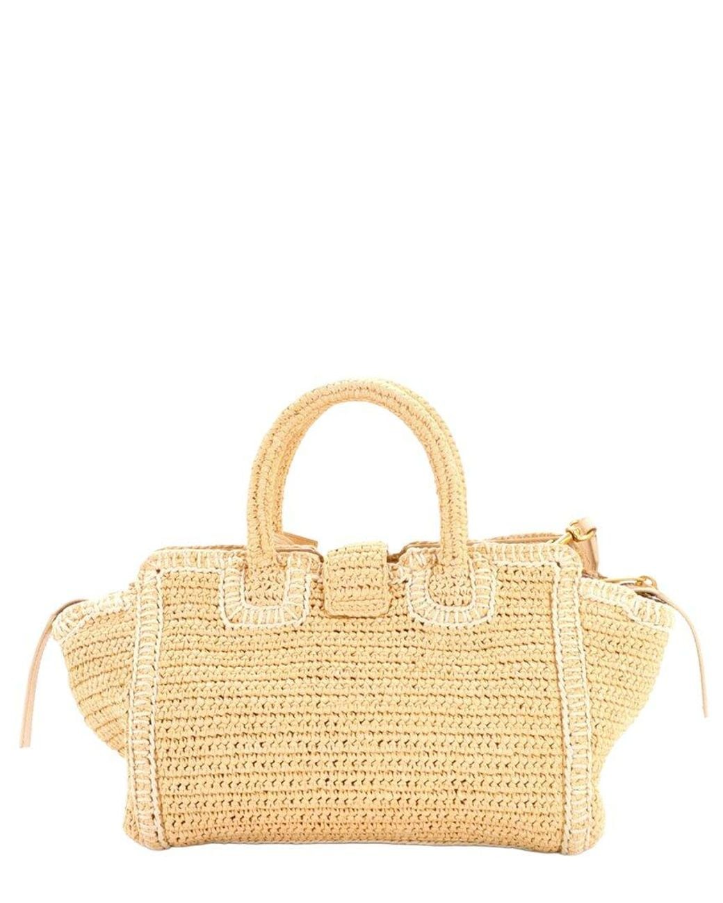 Saint Laurent Metallic Straw Monogram Cabas Downtown Baby (Authentic Pre-Loved)