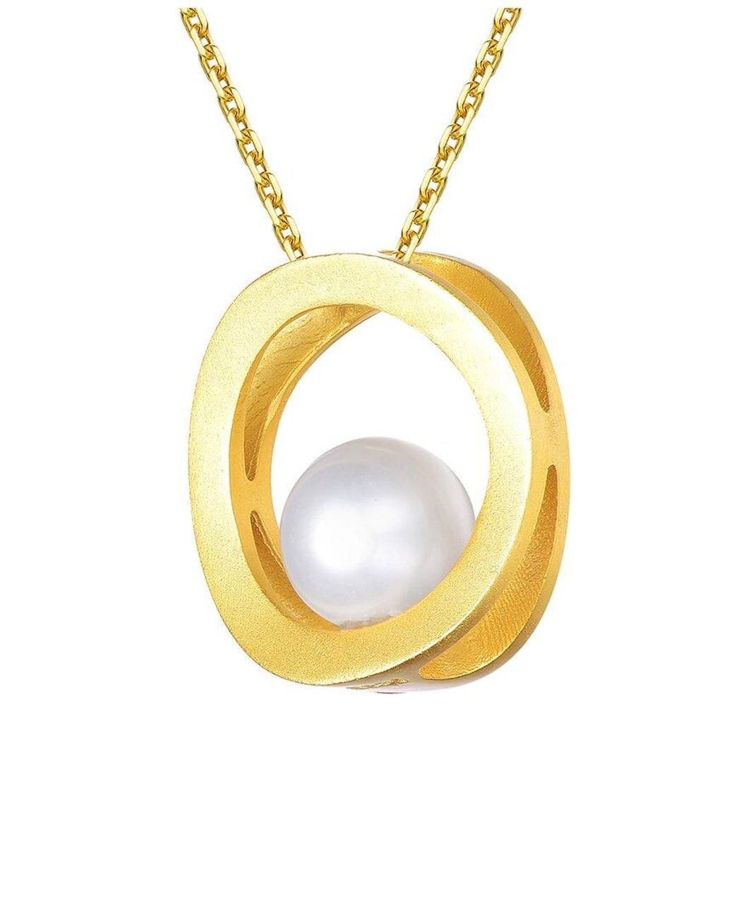 Genevive Jewelry Metallic 14k Over Silver Pearl Pendant Necklace