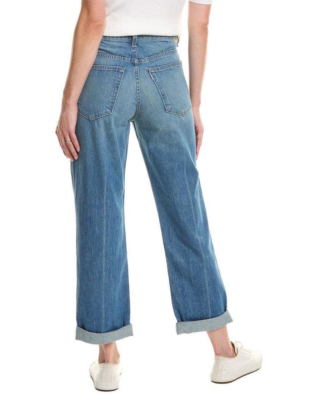 ASKK NY Blue Beau Jean