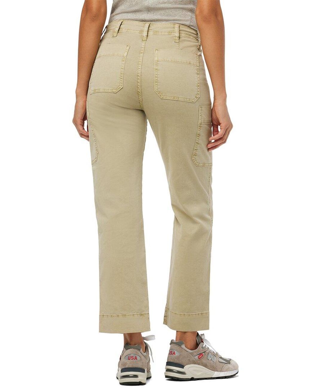 Joe's Jeans Natural The Utility High Rise Straight Leg Jean