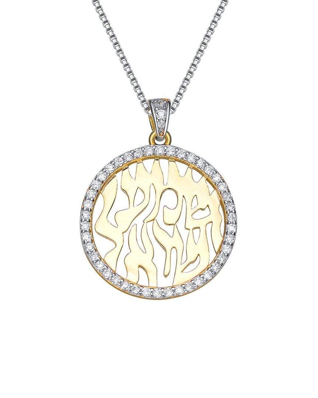 Genevive Jewelry Metallic Two-tone Cz Religious Pendant