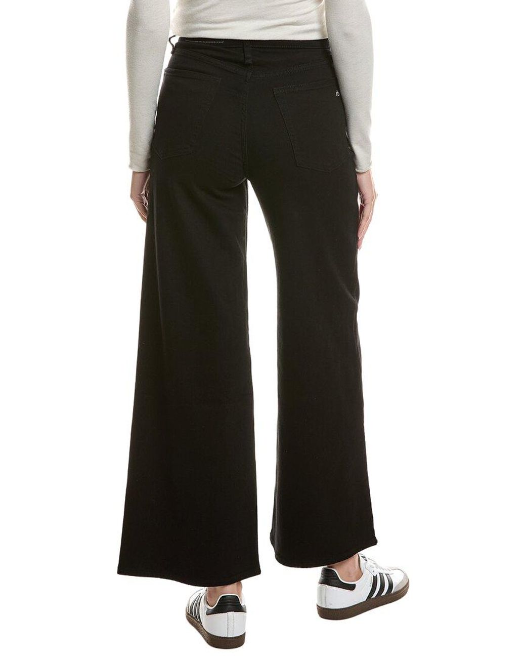 Rag & Bone Black Serena High Rise Full Length Jean