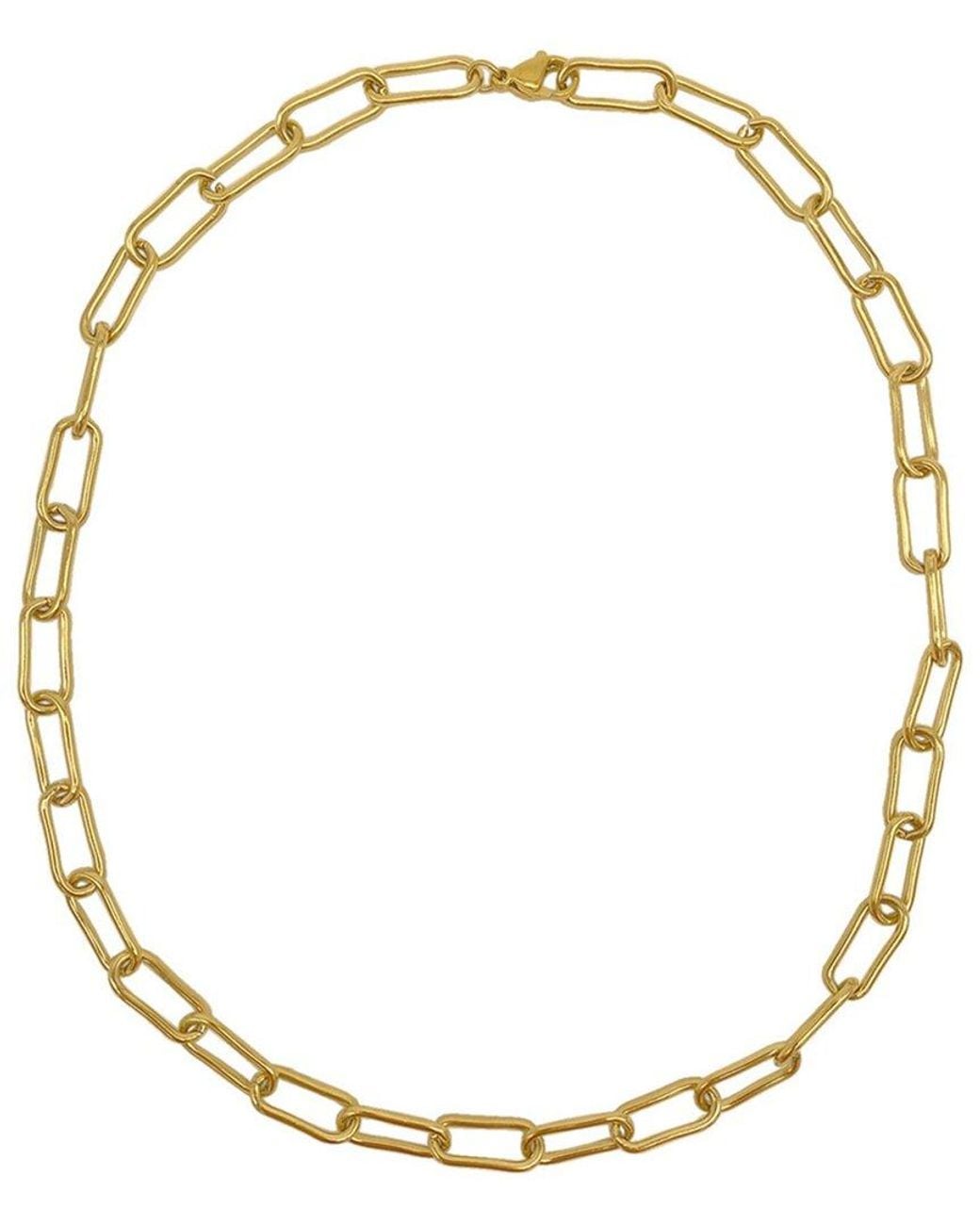 Adornia Metallic 14k Plated Chunky Paperclip Chain Necklace