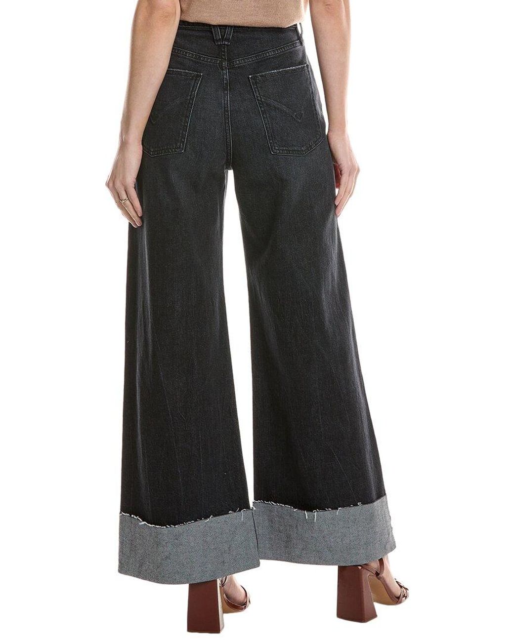 Hudson Black Jodie Milano Noir Wide Leg Jean