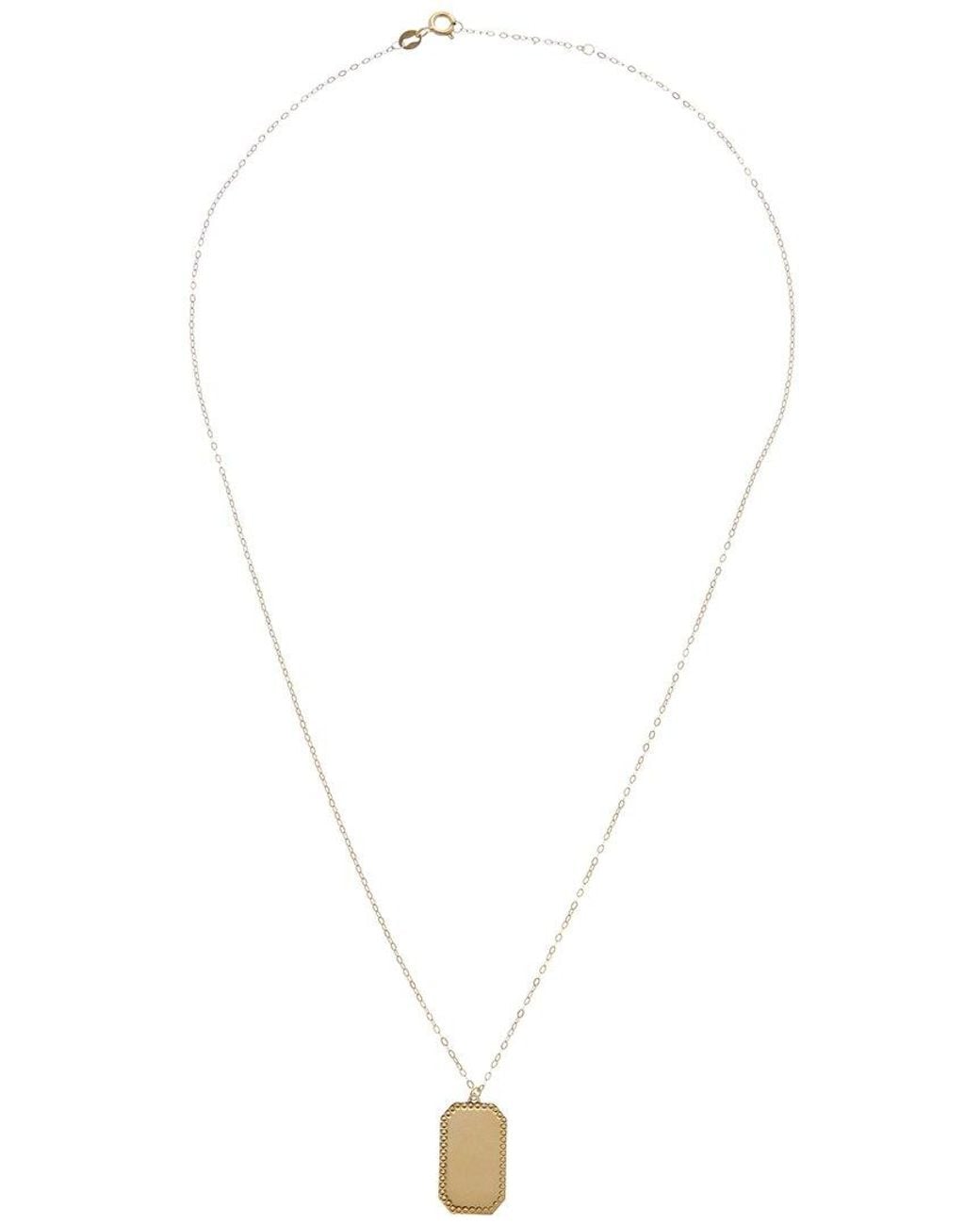 Italian Gold White 10K Rectangular Border Plaque Pendant Adjustable Necklace