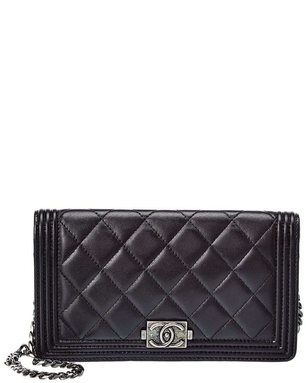 chanel business affinity mini price